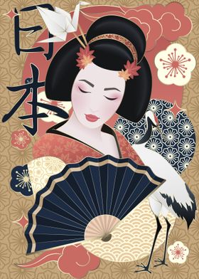 Geisha pop art