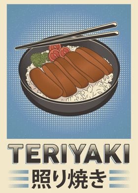 Retro Teriyaki Poster