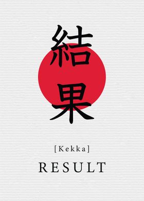 Result Japan Style