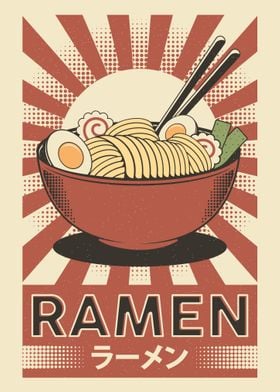 Ramen Japanese food
