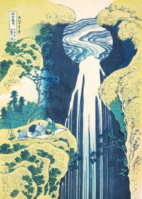 The Amida Falls