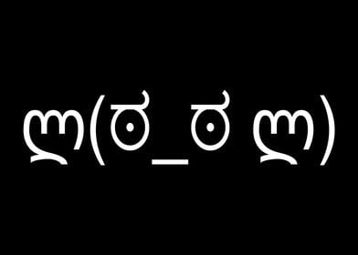 Kaomoji Emoticon Confused