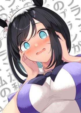 Anime Girl Kawaii