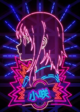The Best Girl Neon Art
