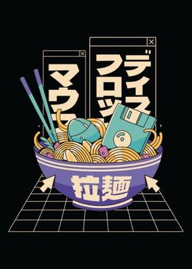 Cool 90s Tech Ramen