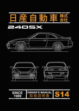 Blueprint of the 240SX