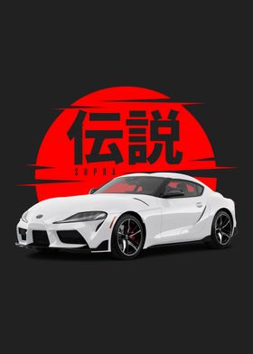 Toyota supra GR