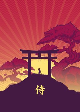 Samurai Silhouette