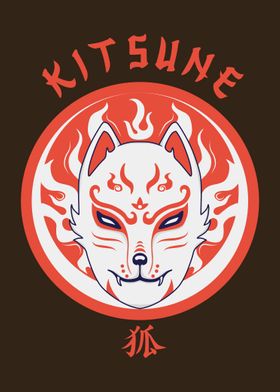 Kitsune Mask 2