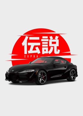 Toyota supra GR