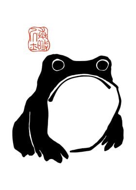 Frog funny toad Japanese