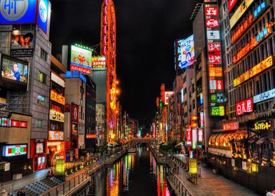 Japan Osaka Travel City