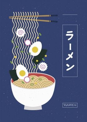 undon ramen japan