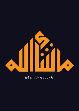 Mashallah Calligraphy