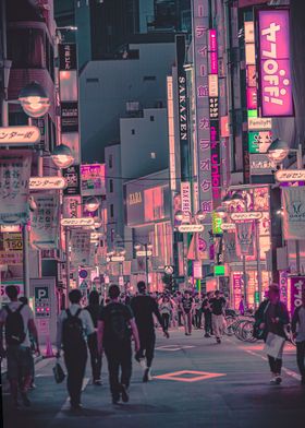 Tokyo Japan