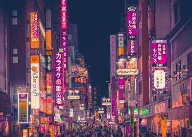 Japan City night