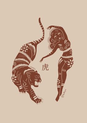 Year of The Tiger