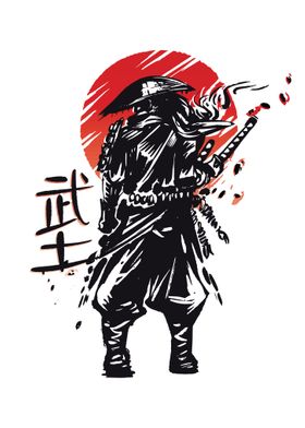 Samurai Warrior