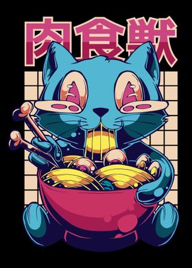 Ramen Cat