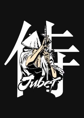 Jubei Kibagami