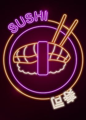 Sushi Circle Sign