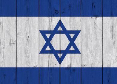 Wooden Texture Israel Flag