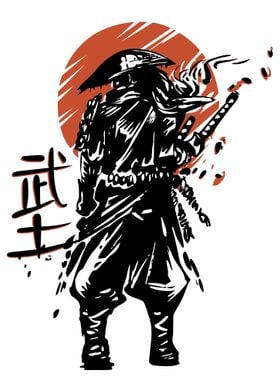 Samurai Warrior Japanese