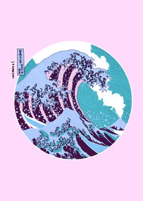 Great Wave Eruption Blue