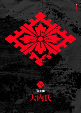 Ouchi Clan