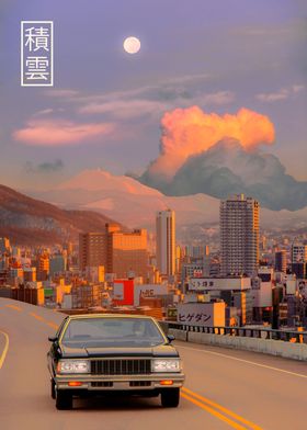 Cumulus in Sapporo