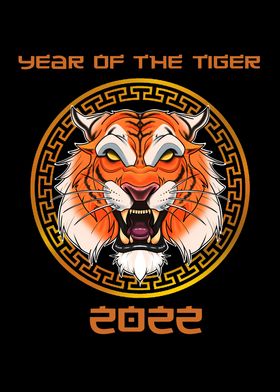 Year Of The Tiger 2022