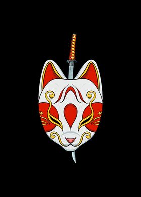 Japanese Katana Cat Mask