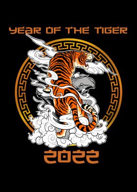 Year Of The Tiger 2022