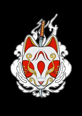 Japanese Katana Cat Mask