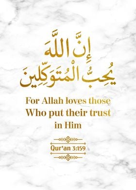 Surat Al Imran Verse 159