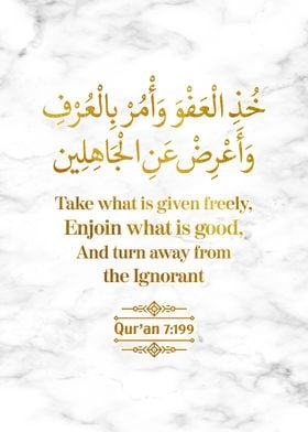 Surat Al Araf Verse 199