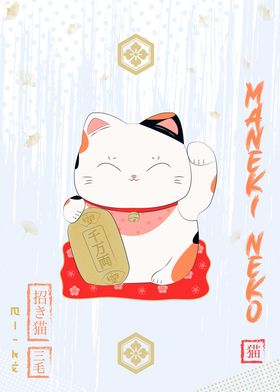 Maneki Neko