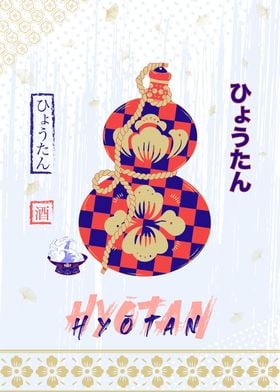 Hyotan