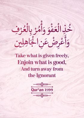 Surat Al Araf Verse 199