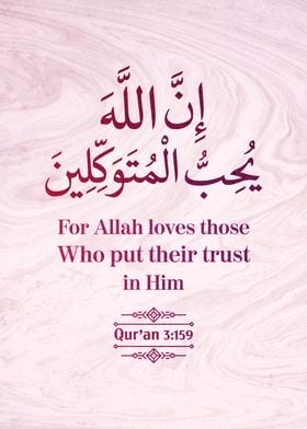 Surat Al Imran Verse 159