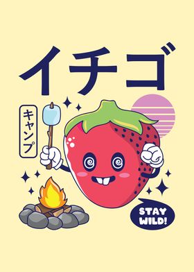 Strawberry Summer Camping