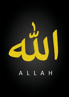 Allah Calligraphy