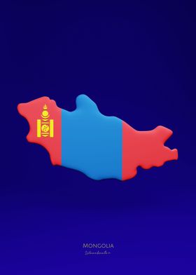 Mongolia Ulan Bator Ukhnaa