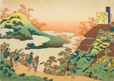 Hokusai Japanese Landscape