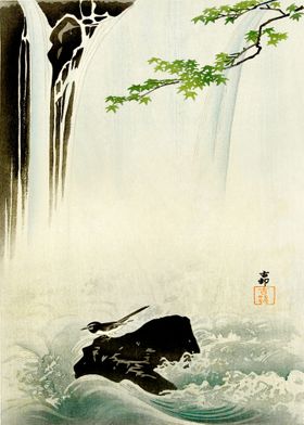 Koson Japanese Waterfall