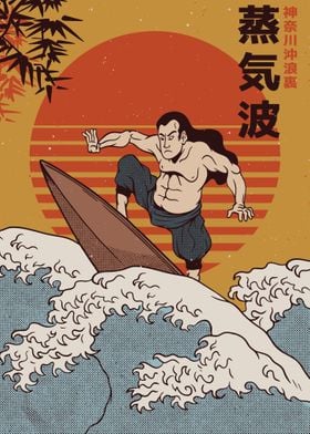 Samurai Surfer