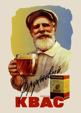 Soviet beer vintage poster