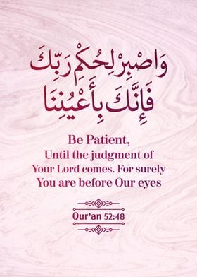 Surat At Tur Verse 48