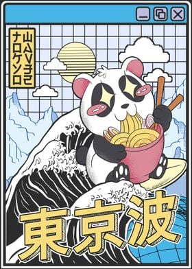 Surfing Panda Eating Ramen