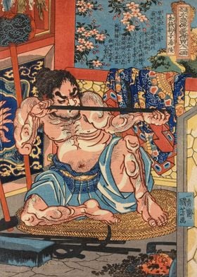 Samurai Smelting Katana